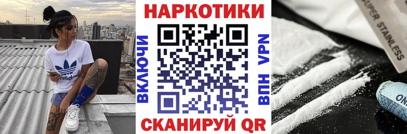 Цена Петухово Конопля  А ПВП  АМФЕТАМИН  МЕФ  ГАШИШ 