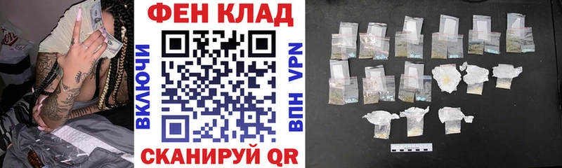 продажа наркотиков  Петухово  Amphetamine Розовый 