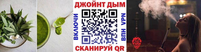 цены наркотик  Петухово  Печенье с ТГК марихуана 