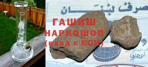 таблы Балахна