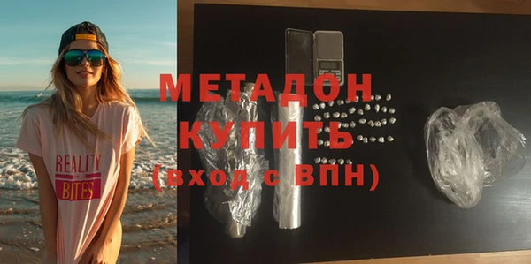 таблы Балахна