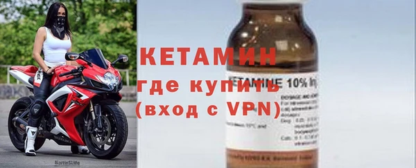 кристаллы Баксан