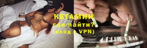 таблы Балахна