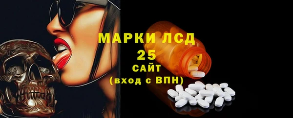 таблы Балахна
