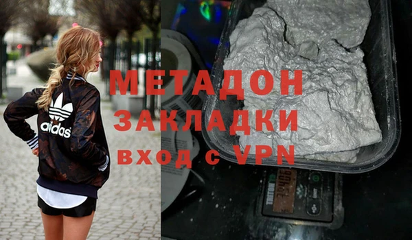 MESCALINE Балабаново
