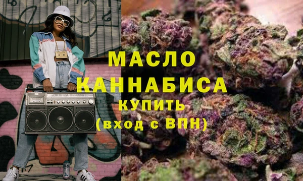 MESCALINE Балабаново