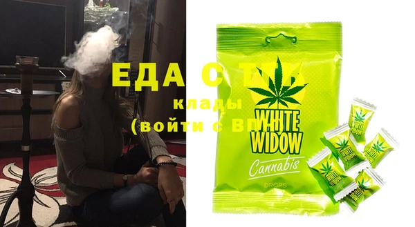 гидропоника Сафоново
