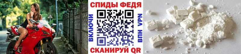 Первитин винт  закладки  Петухово 