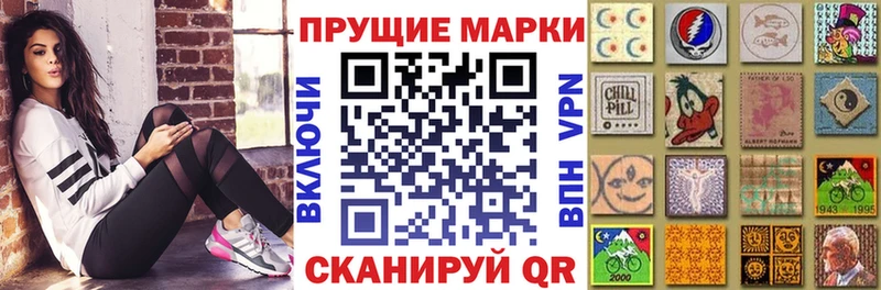 mega ССЫЛКА  Петухово  Марки NBOMe 1500мкг 