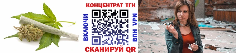 Дистиллят ТГК вейп с тгк  Петухово 