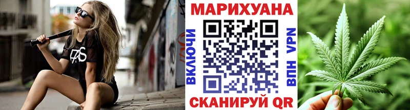Конопля семена  где купить   это Telegram  Петухово 
